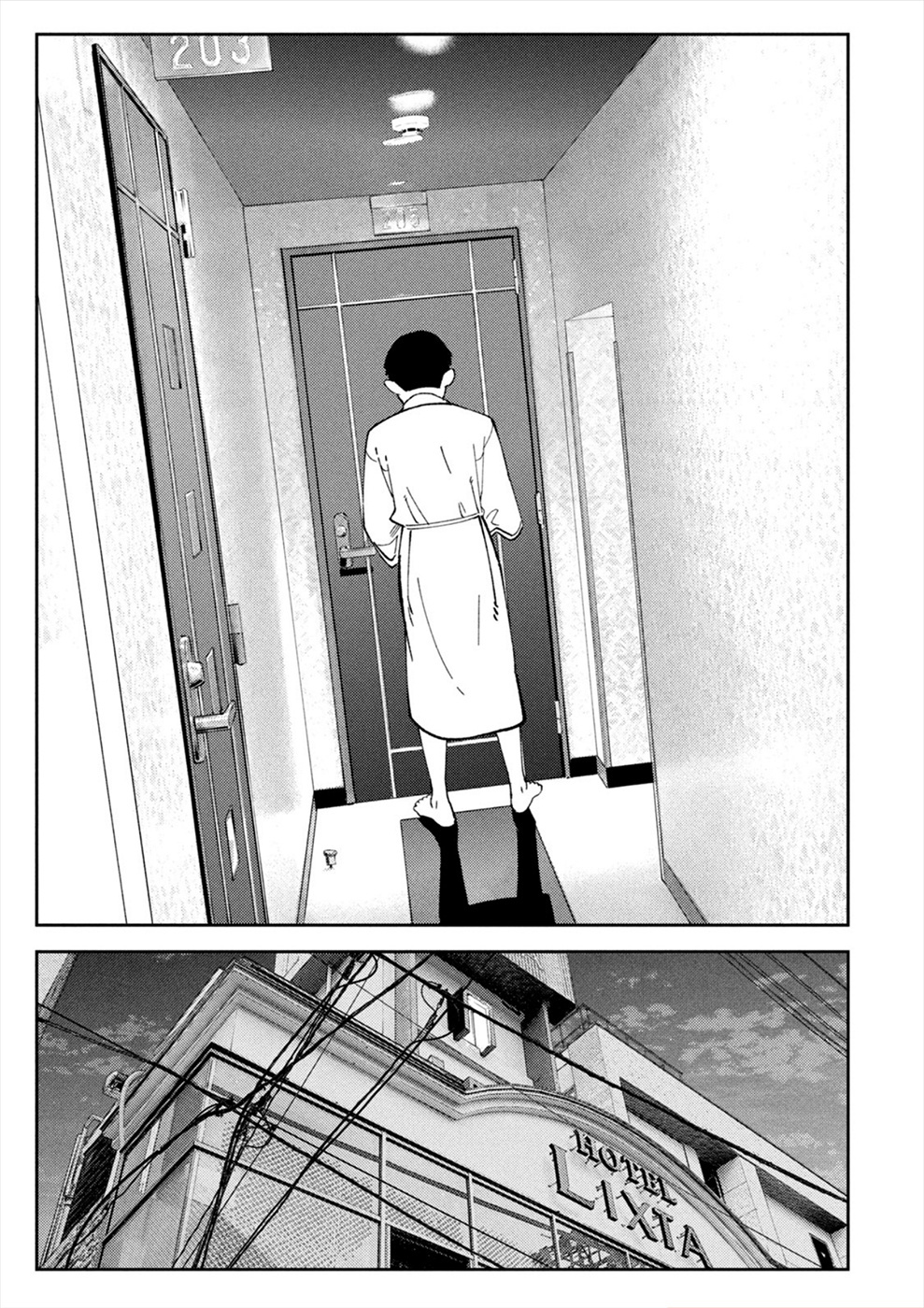Karami Zakari: Boku No Honto To Kimi No Uso Chapter 22 #19
