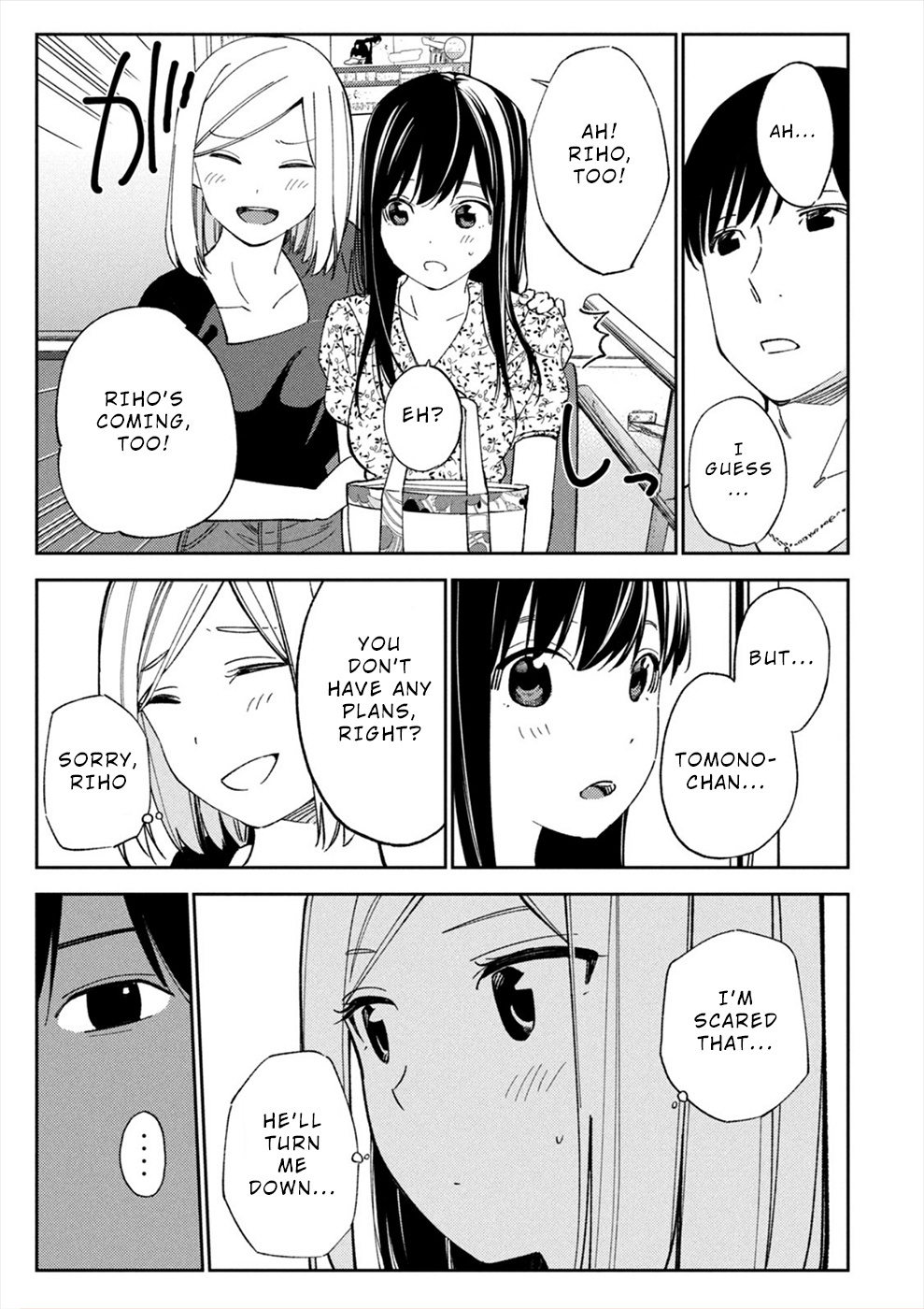 Karami Zakari: Boku No Honto To Kimi No Uso Chapter 18 #7