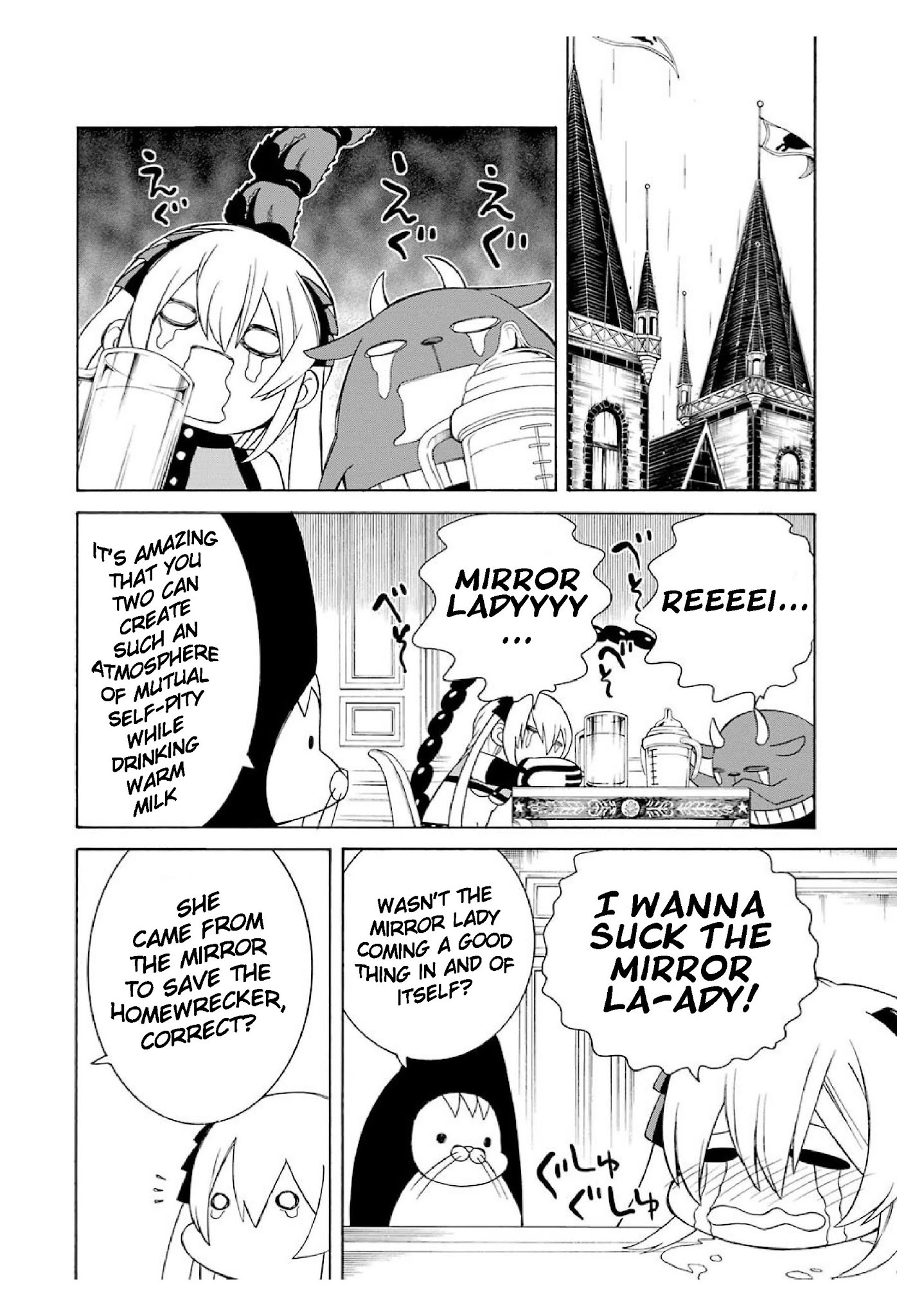 The Witch's Servant And The Demon Lords Horns Chapter 13 #26