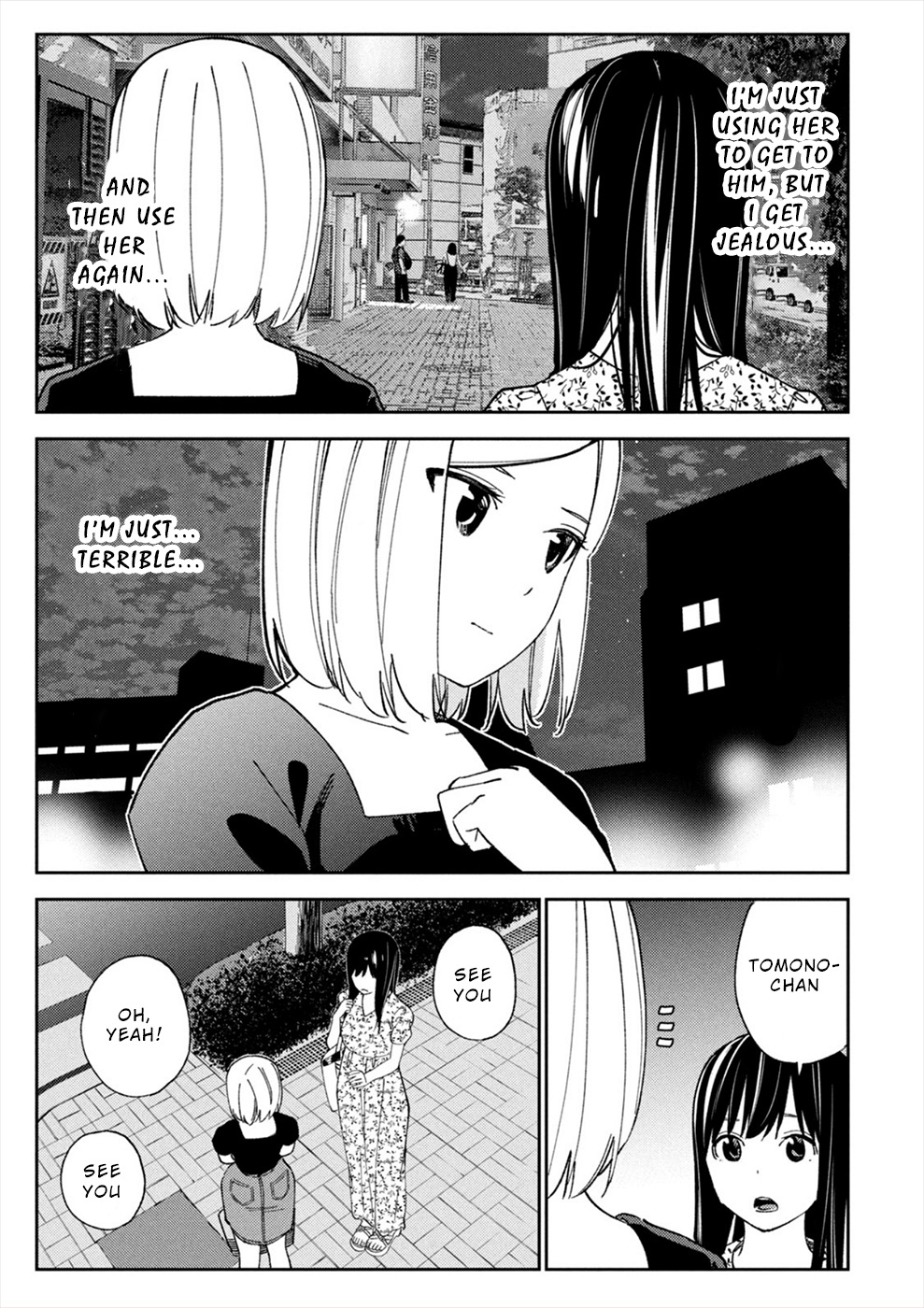 Karami Zakari: Boku No Honto To Kimi No Uso Chapter 18 #25