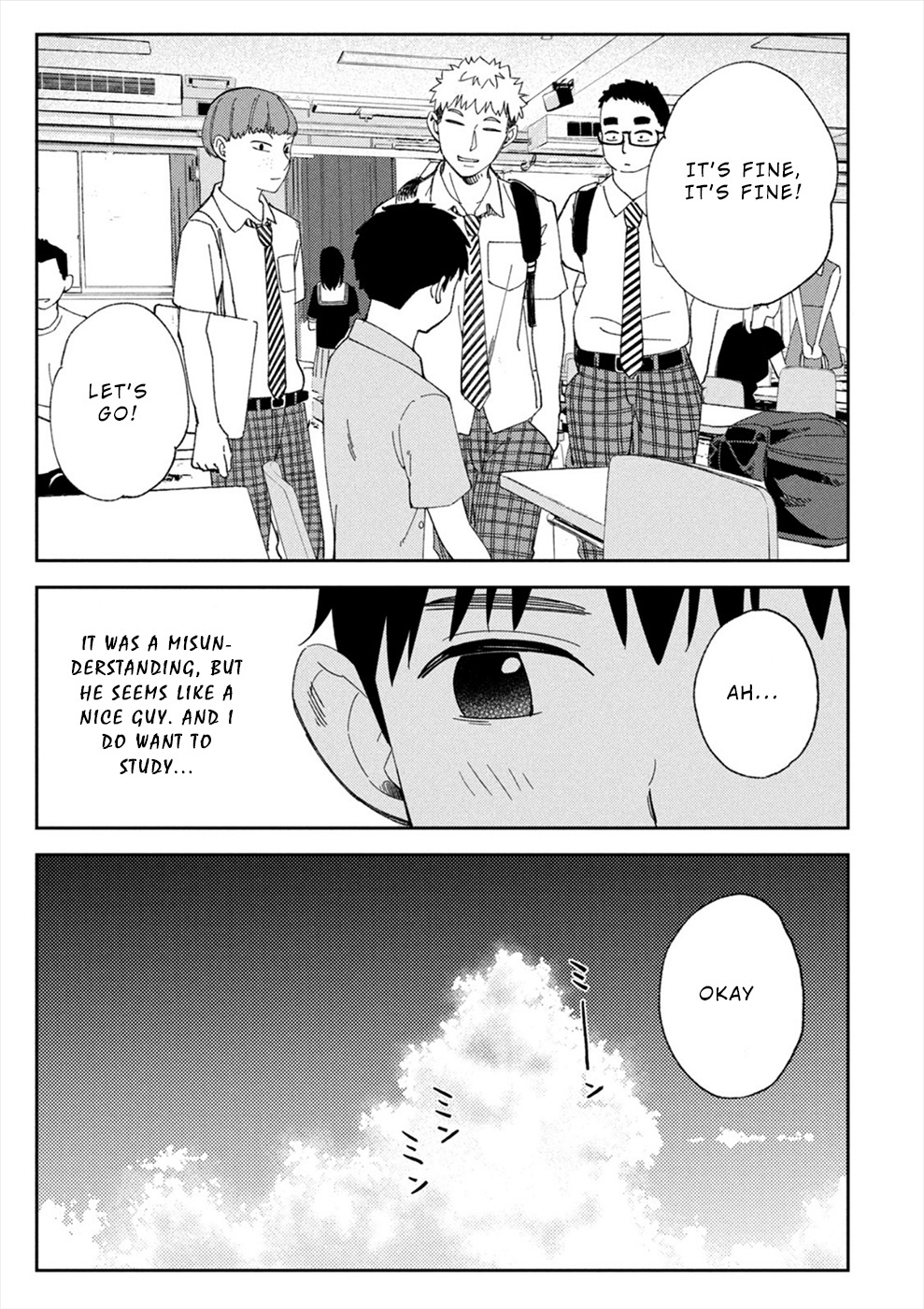 Karami Zakari: Boku No Honto To Kimi No Uso Chapter 14 #11