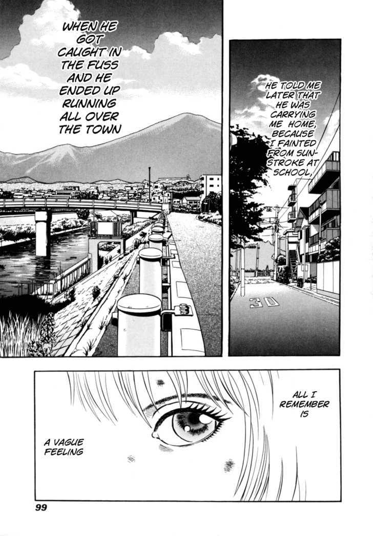 Ruka To Ita Natsu Chapter 24 #7