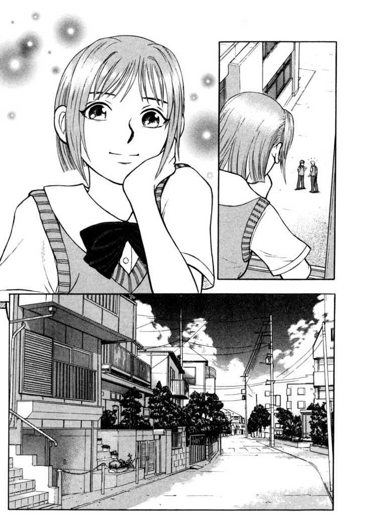 Ruka To Ita Natsu Chapter 11 #29