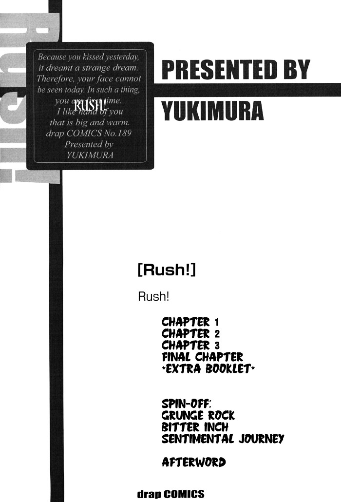 Rush! Chapter 1 #6