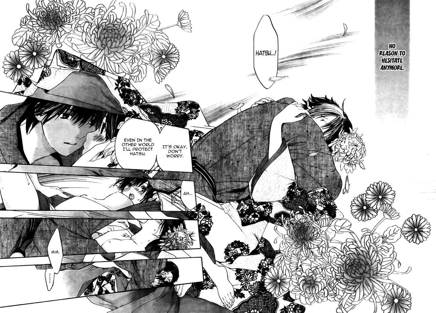 Sonezaki Shinjuu Chapter 1 #49