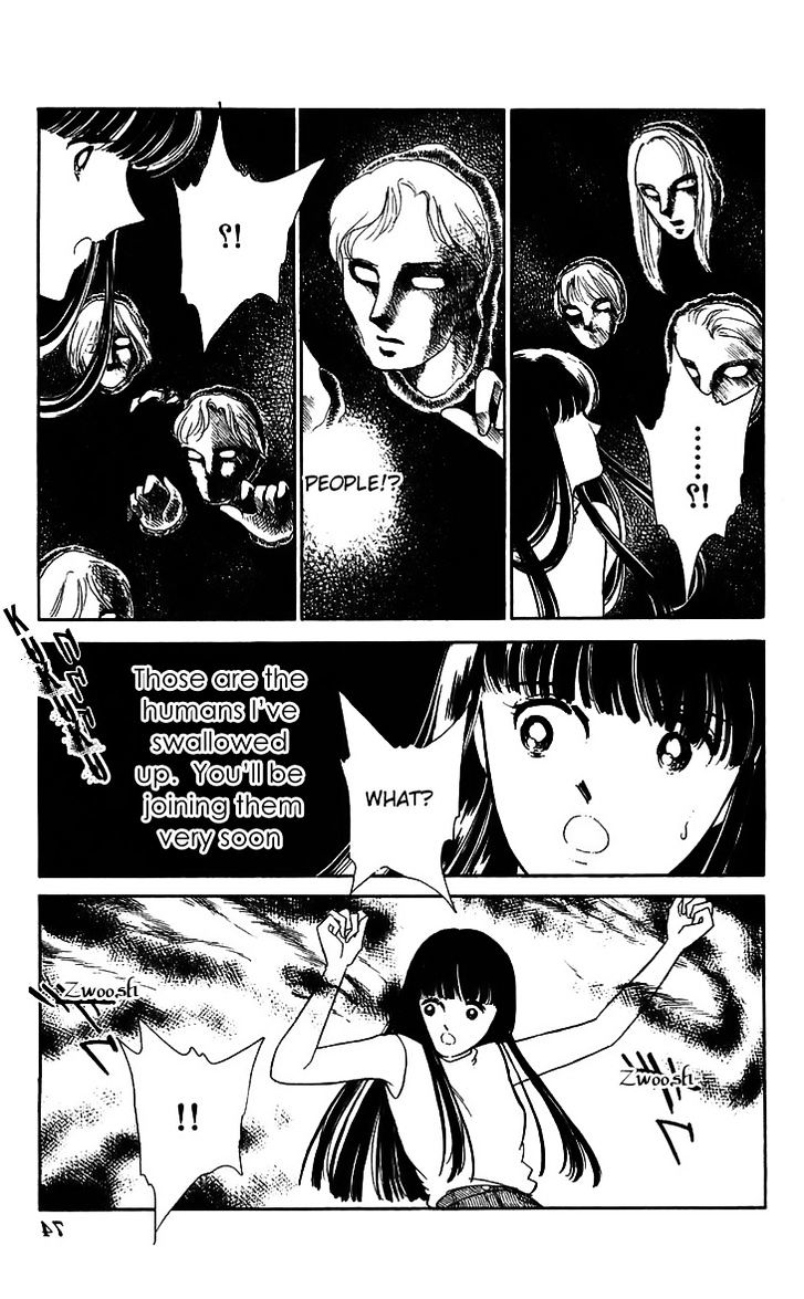Ryouko No Shinrei Jikenbo Chapter 14 #27