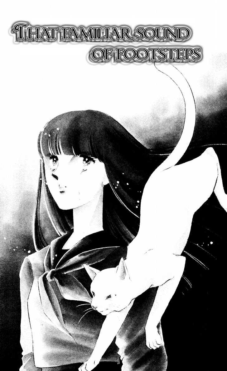 Ryouko No Shinrei Jikenbo Chapter 8 #3