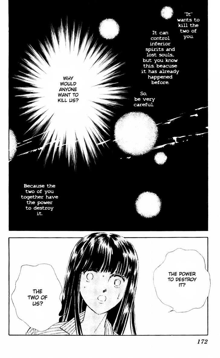 Ryouko No Shinrei Jikenbo Chapter 8 #36