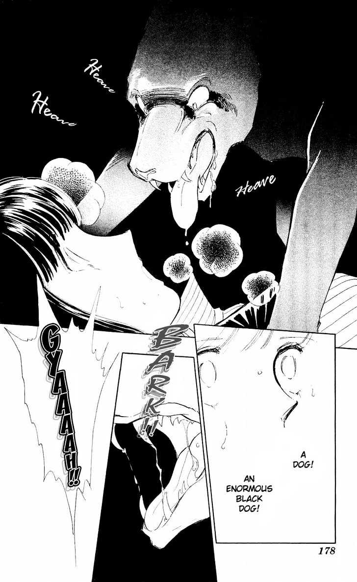 Ryouko No Shinrei Jikenbo Chapter 8 #42