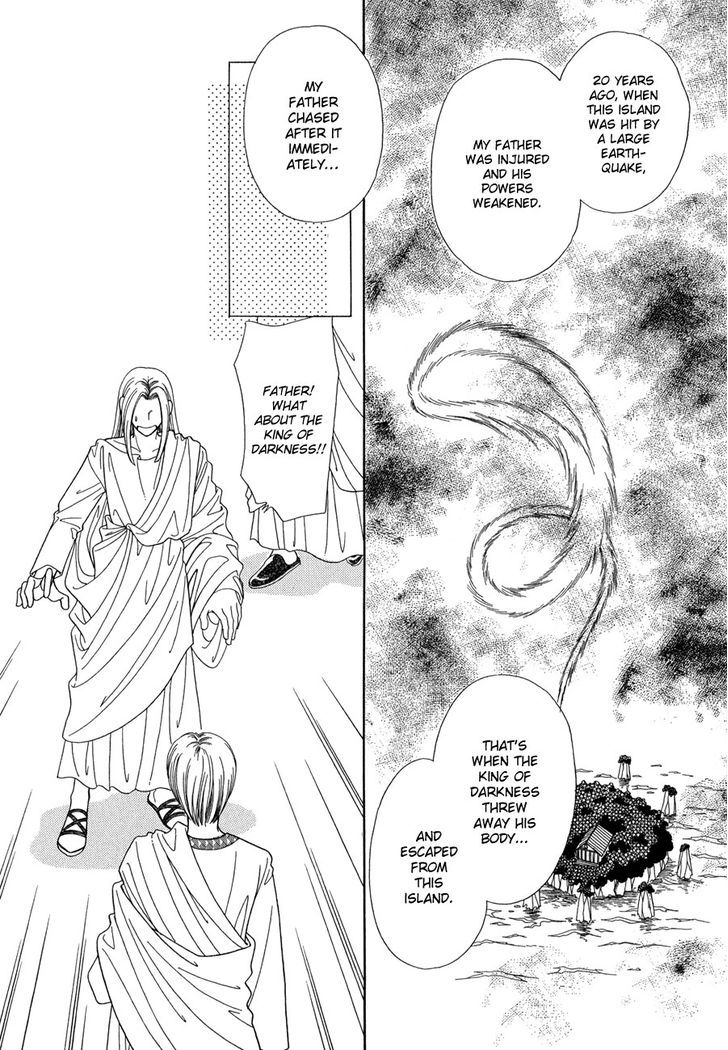 Ryuu No Yuigon Chapter 13 #39