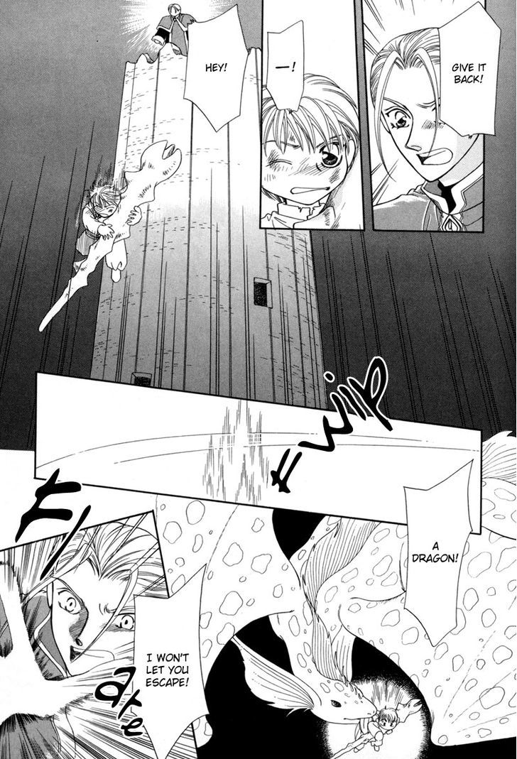 Ryuu No Yuigon Chapter 10 #42