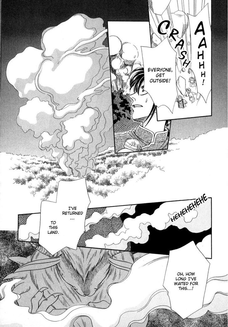 Ryuu No Yuigon Chapter 10 #46