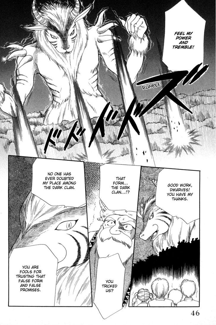 Ryuu No Yuigon Chapter 10 #47