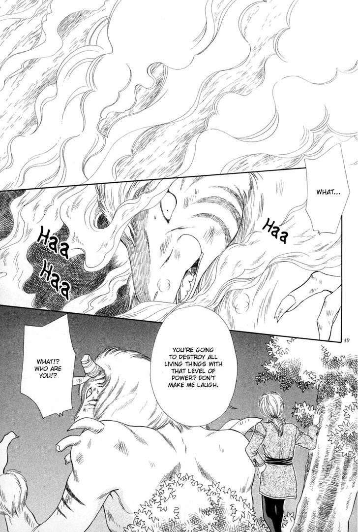 Ryuu No Yuigon Chapter 10 #52