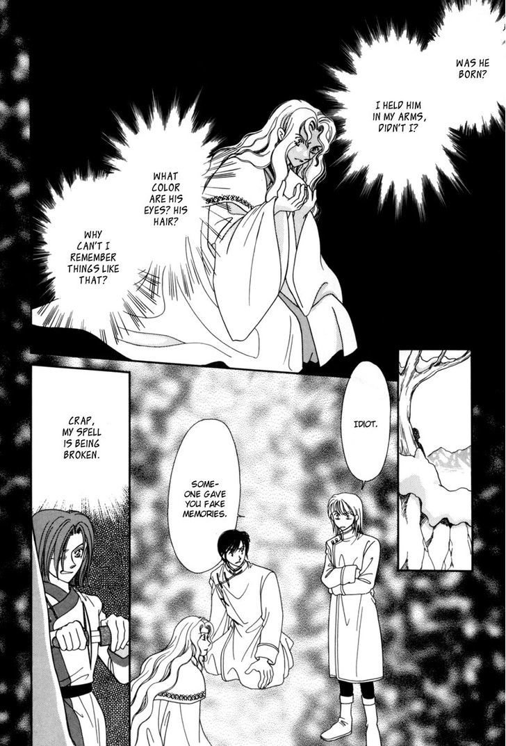 Ryuu No Yuigon Chapter 8 #43