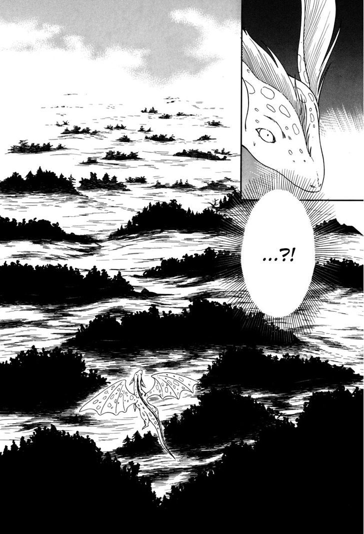 Ryuu No Yuigon Chapter 6 #15