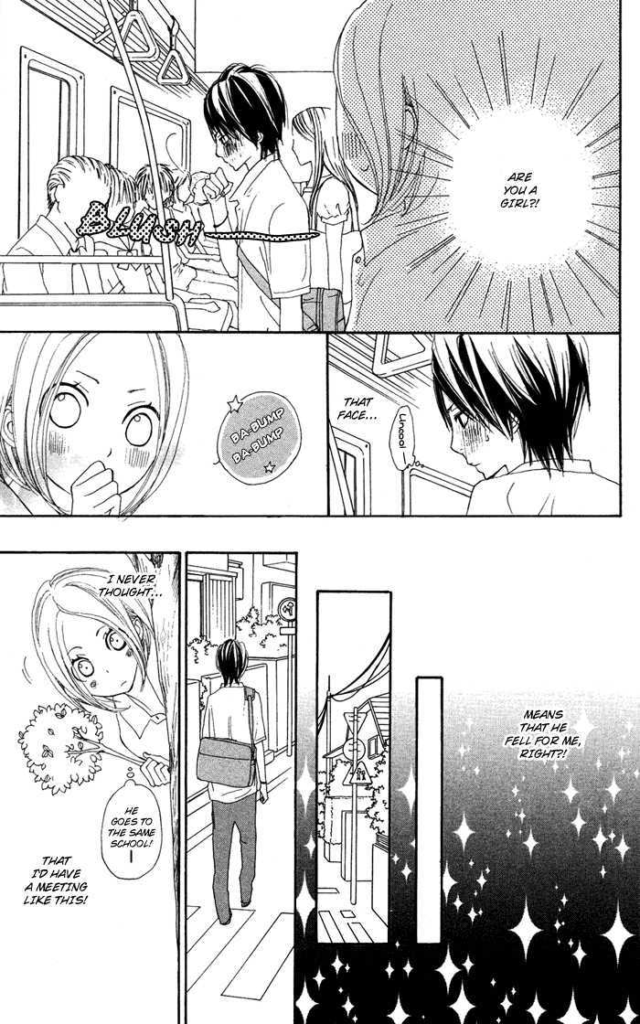 Sagashimono Chapter 4 #8