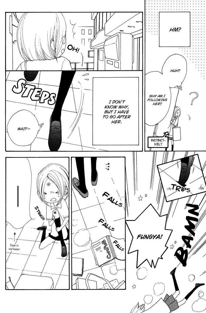 Sagashimono Chapter 4 #33