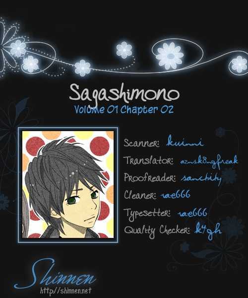 Sagashimono Chapter 2 #1