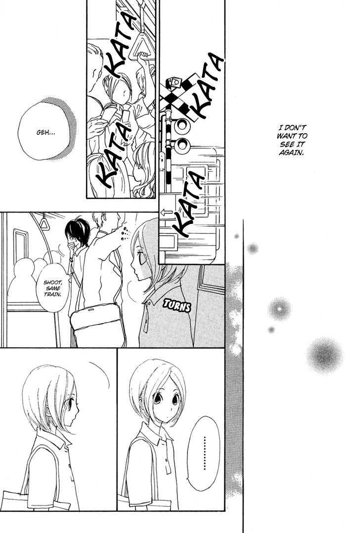 Sagashimono Chapter 4 #44