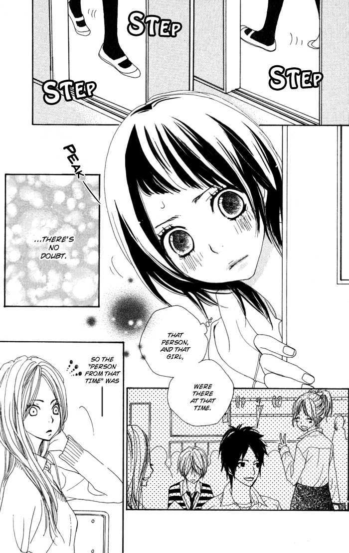 Sagashimono Chapter 1 #8