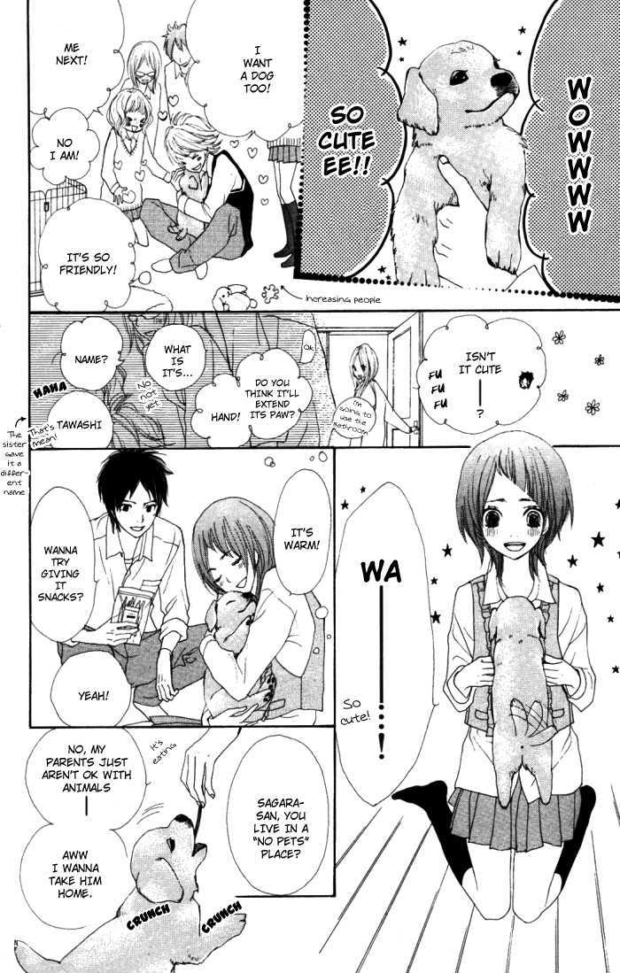 Sagashimono Chapter 1 #29