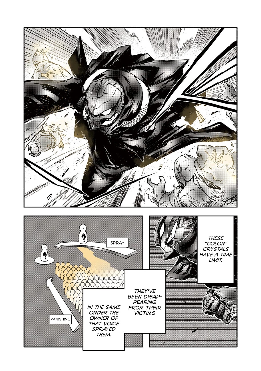 Colorless Chapter 22 #3