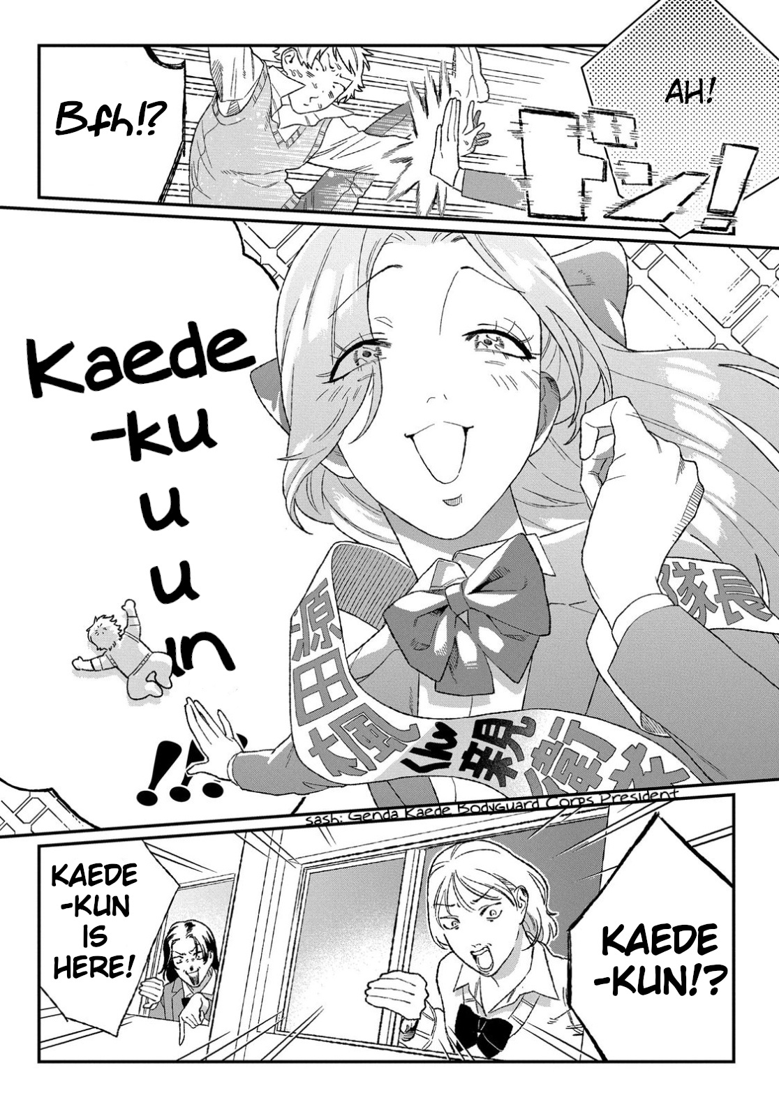 Ore Ni Wa Zenbu Kikoeteru! Chapter 2.1 #8