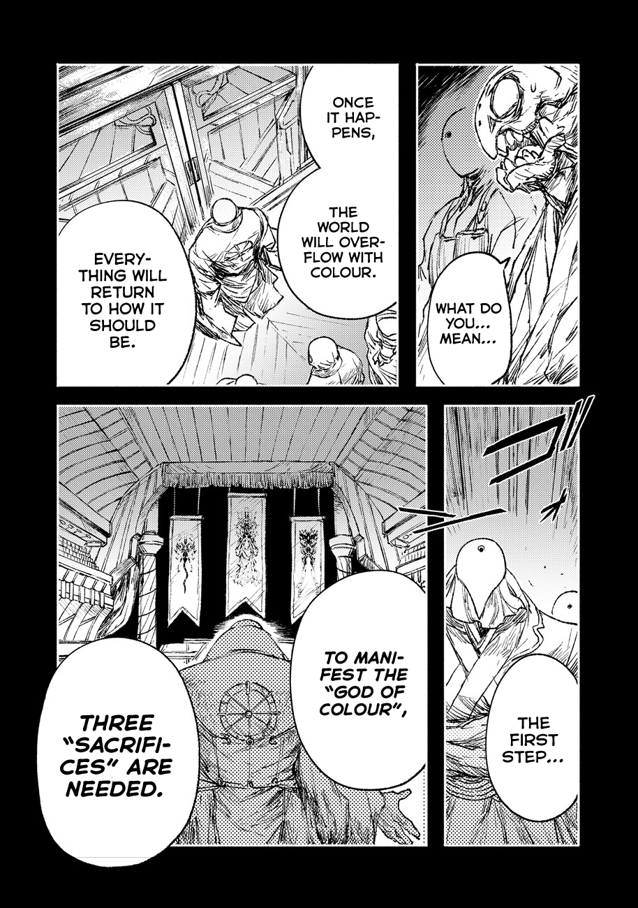 Colorless Chapter 17 #16