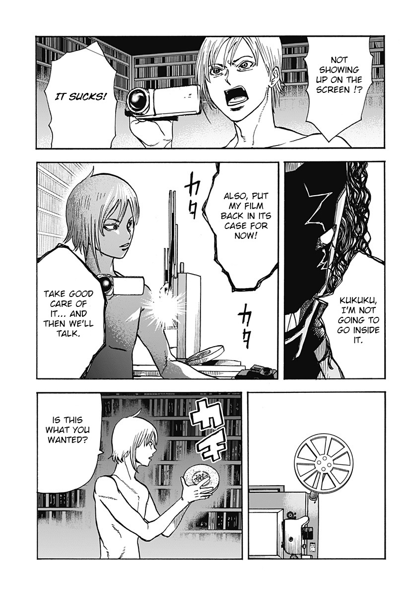 Kinemaquia Chapter 1 #39