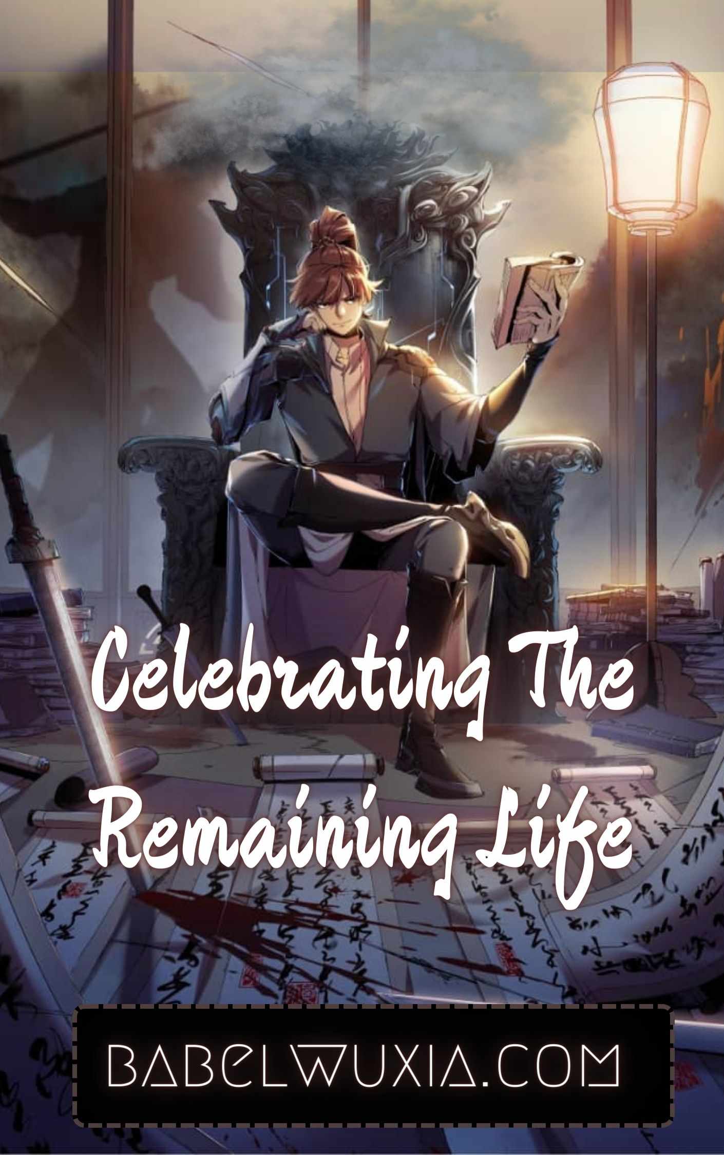 Celebrating The Remaining Life Chapter 29 #1