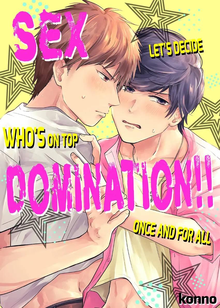 Sex Domination!! -Let’S Decide Who’S On Top Once And For All- Chapter 17 #2