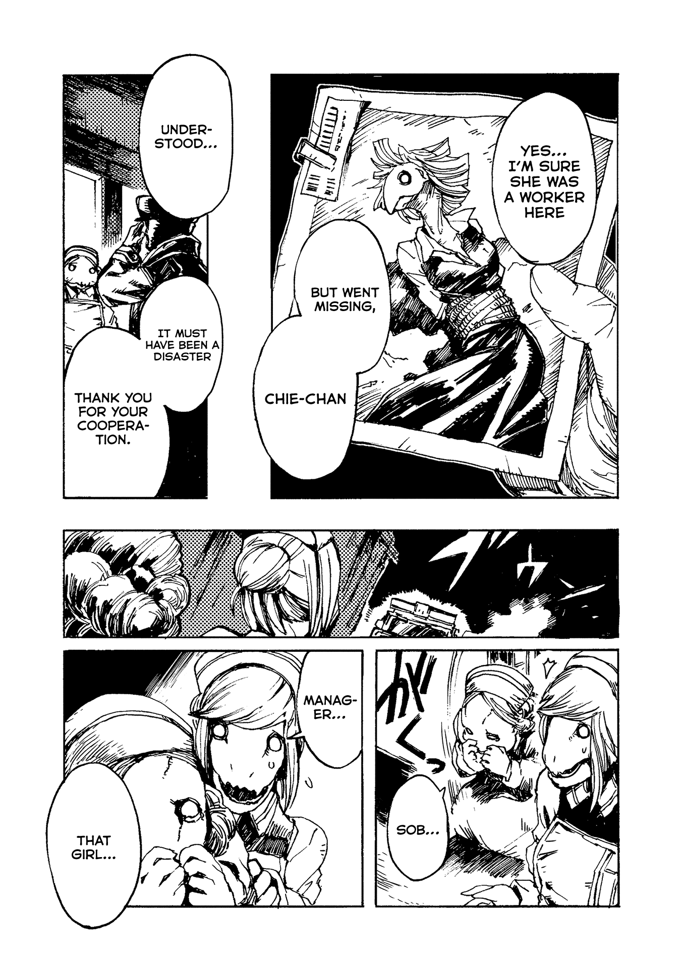Colorless Chapter 5 #18