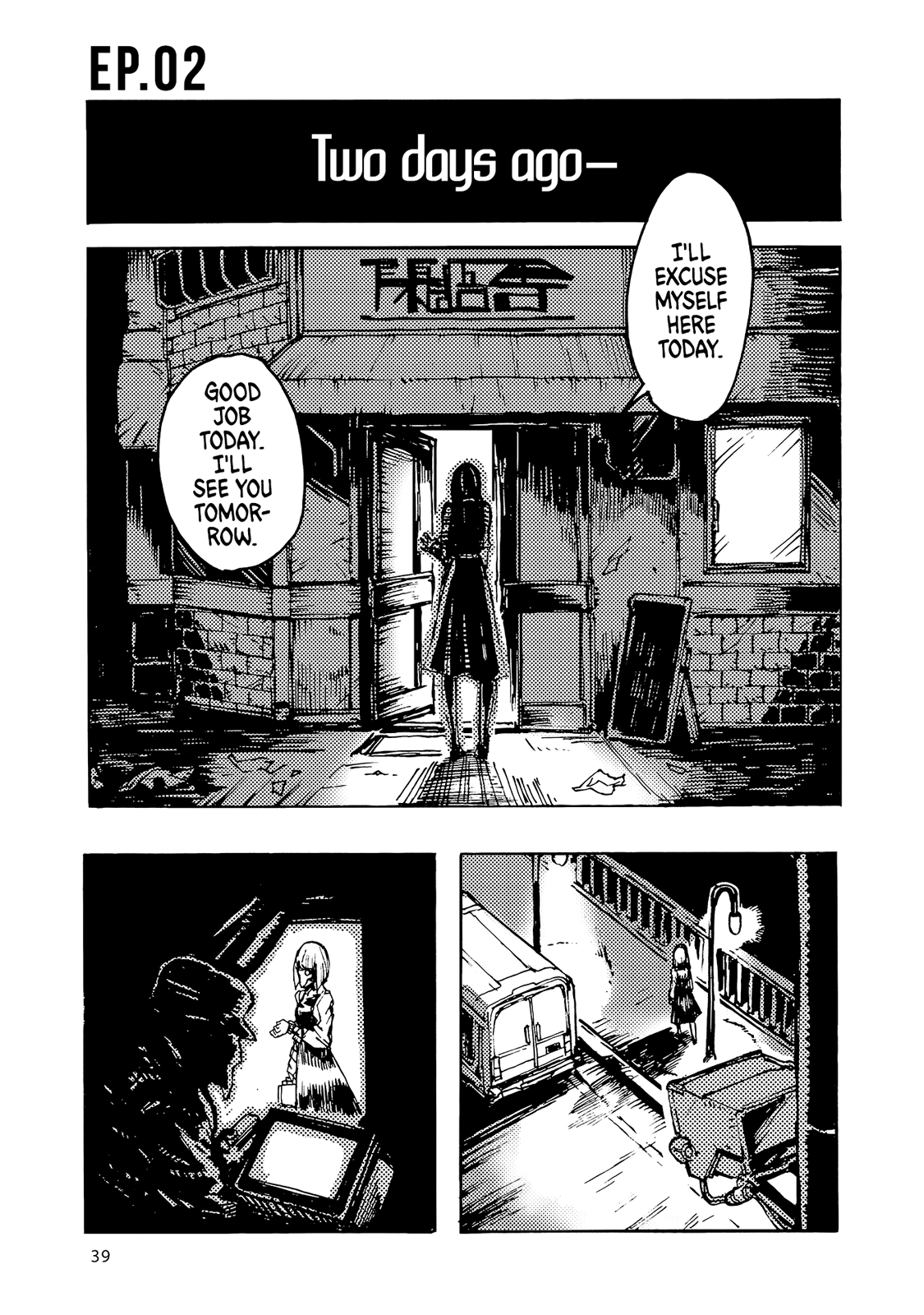 Colorless Chapter 2 #2