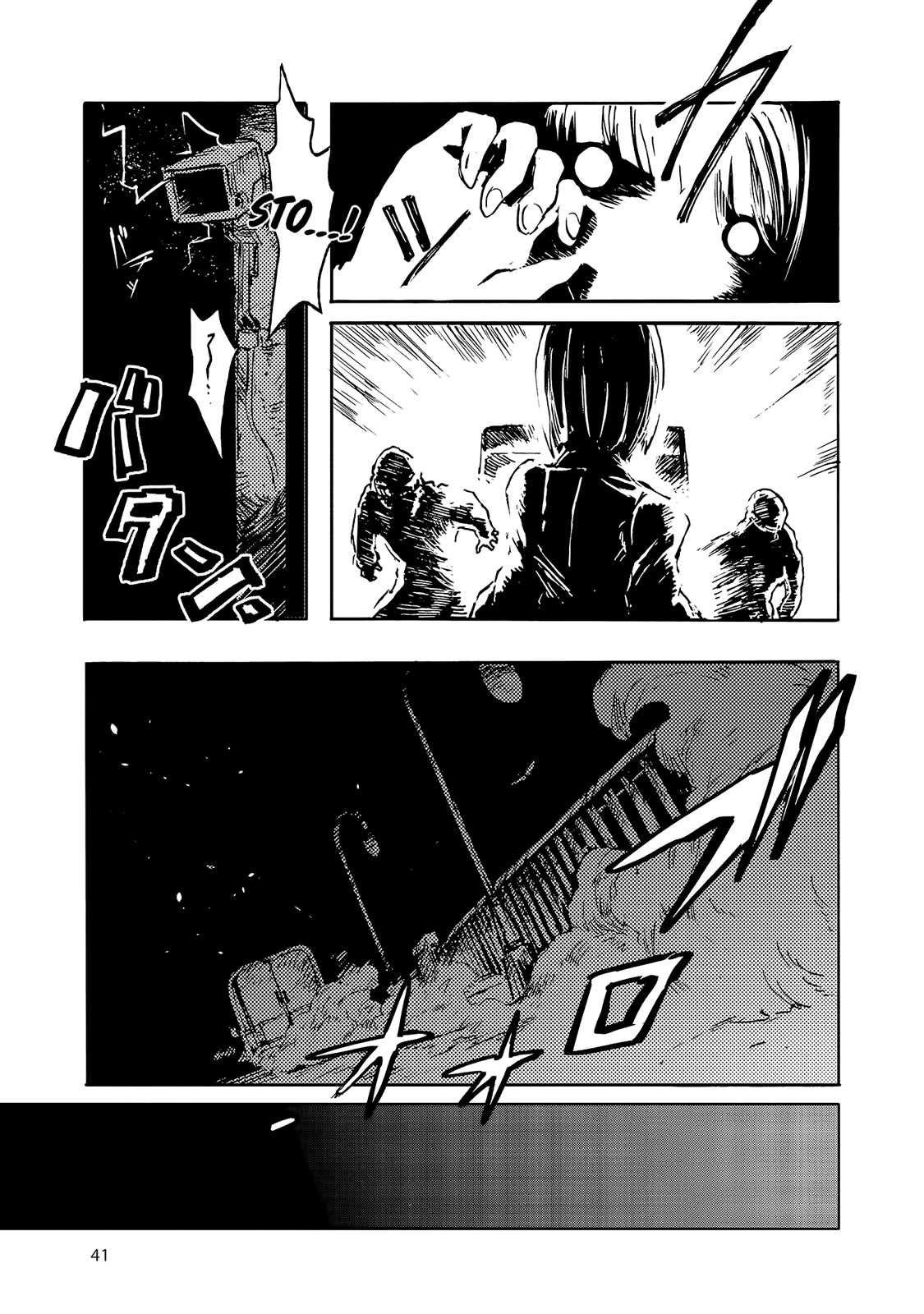 Colorless Chapter 2 #4
