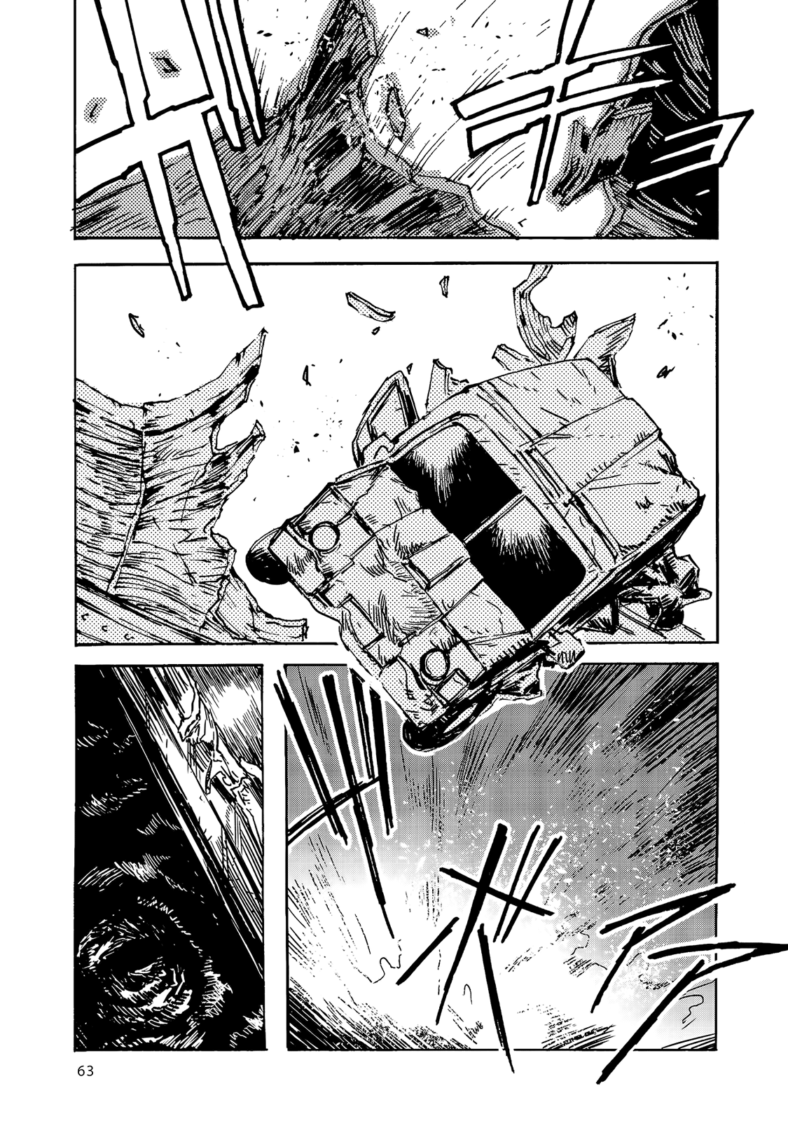 Colorless Chapter 2 #25