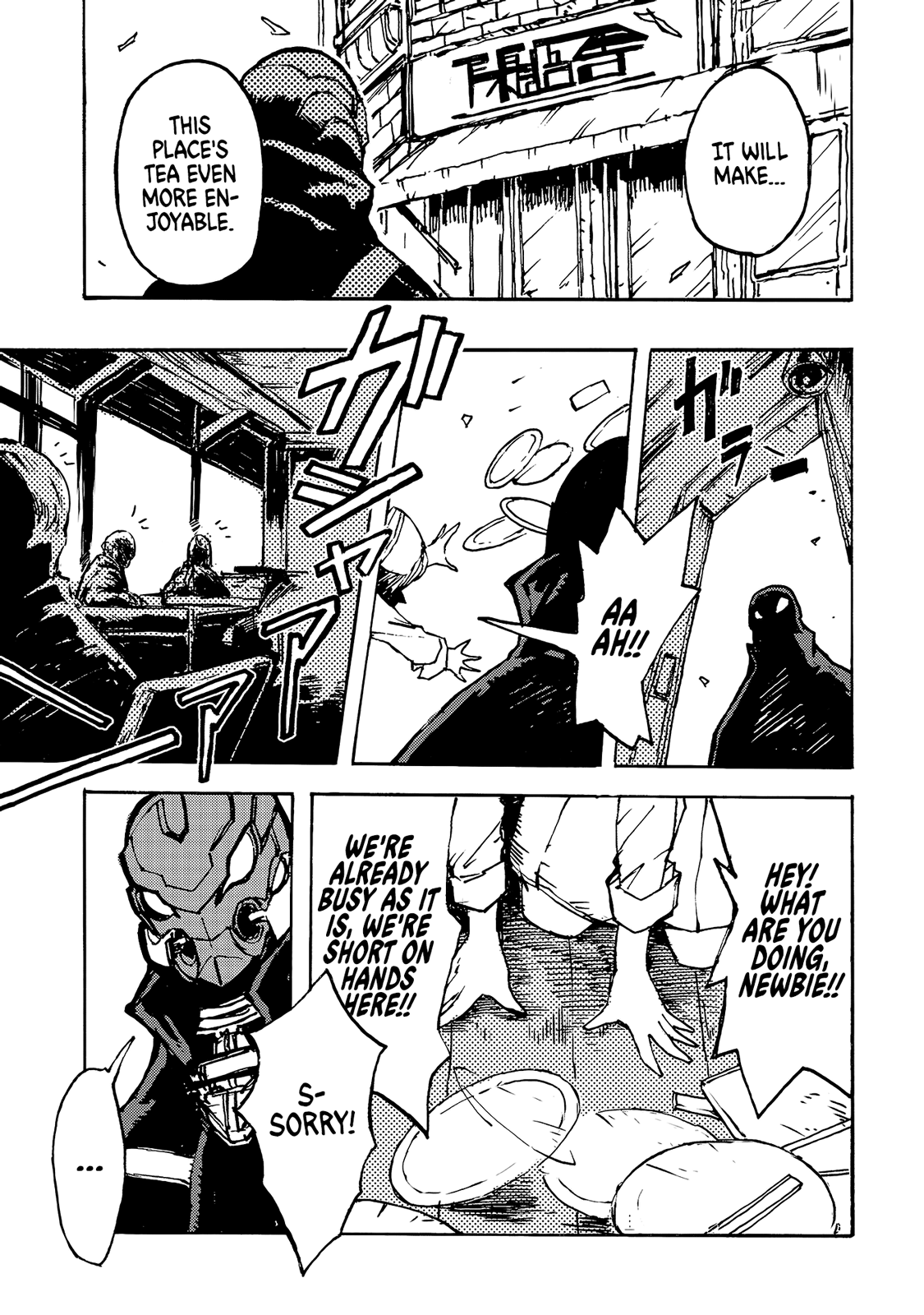 Colorless Chapter 1 #12