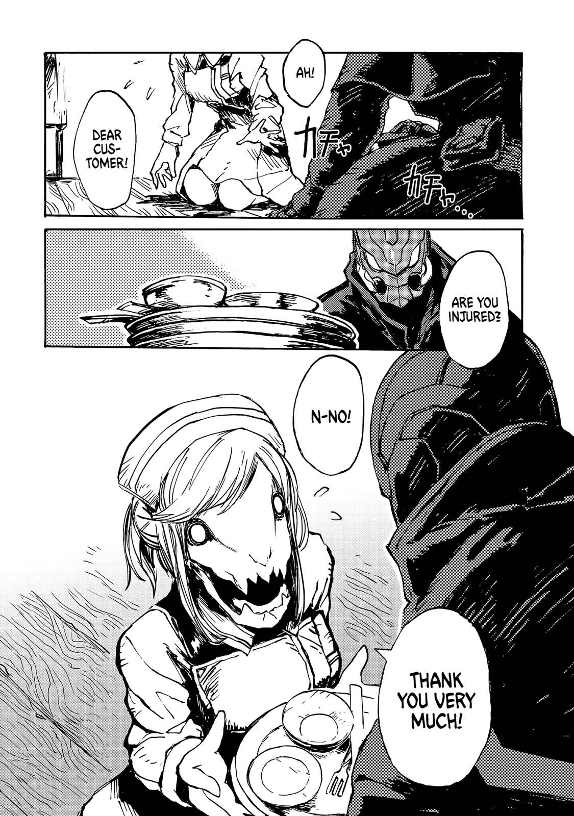 Colorless Chapter 1 #13