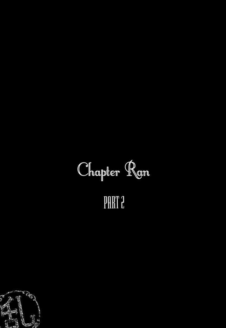 Ranman Chapter 3 #1