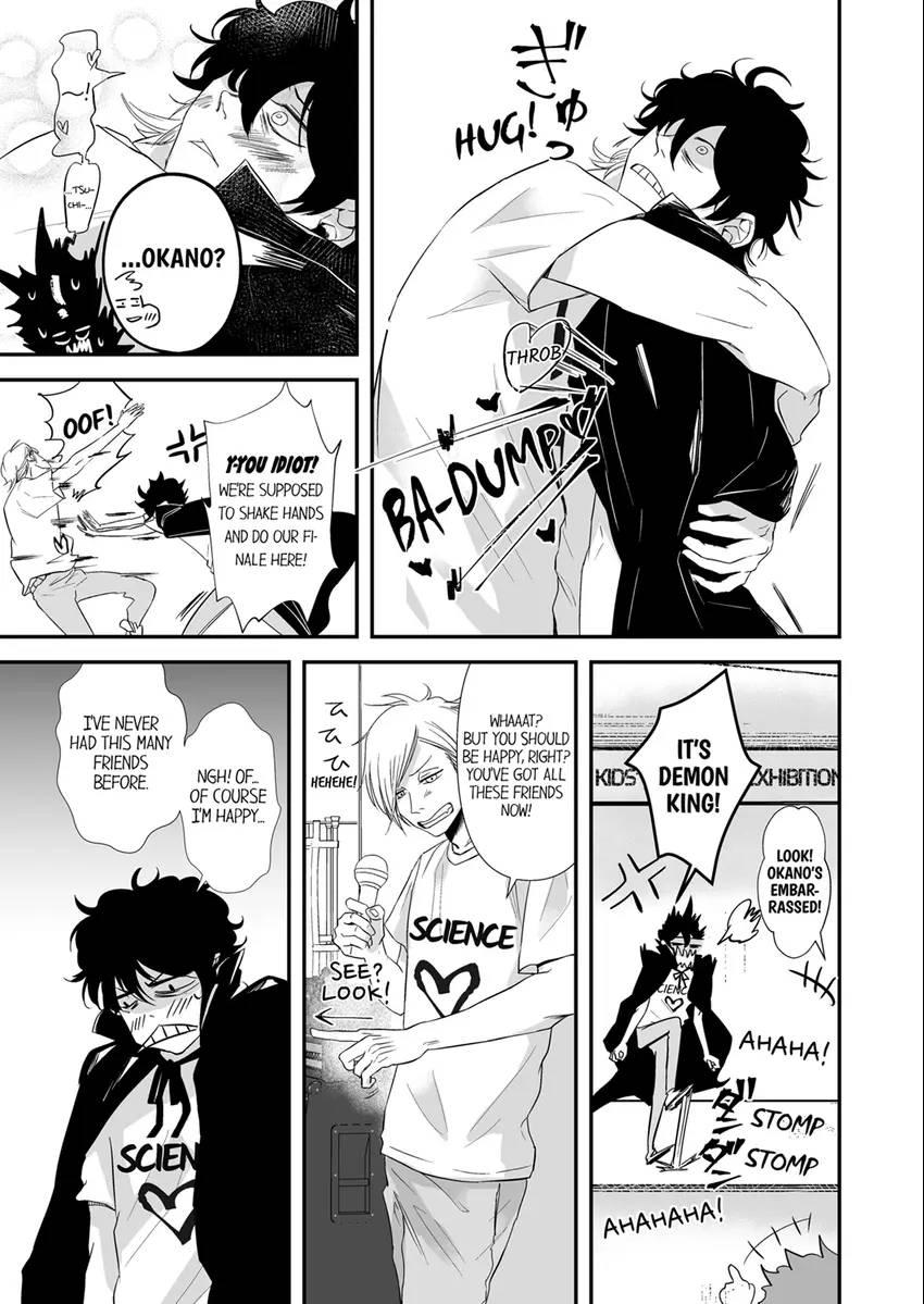 Complex Laboratory Chapter 19 #10