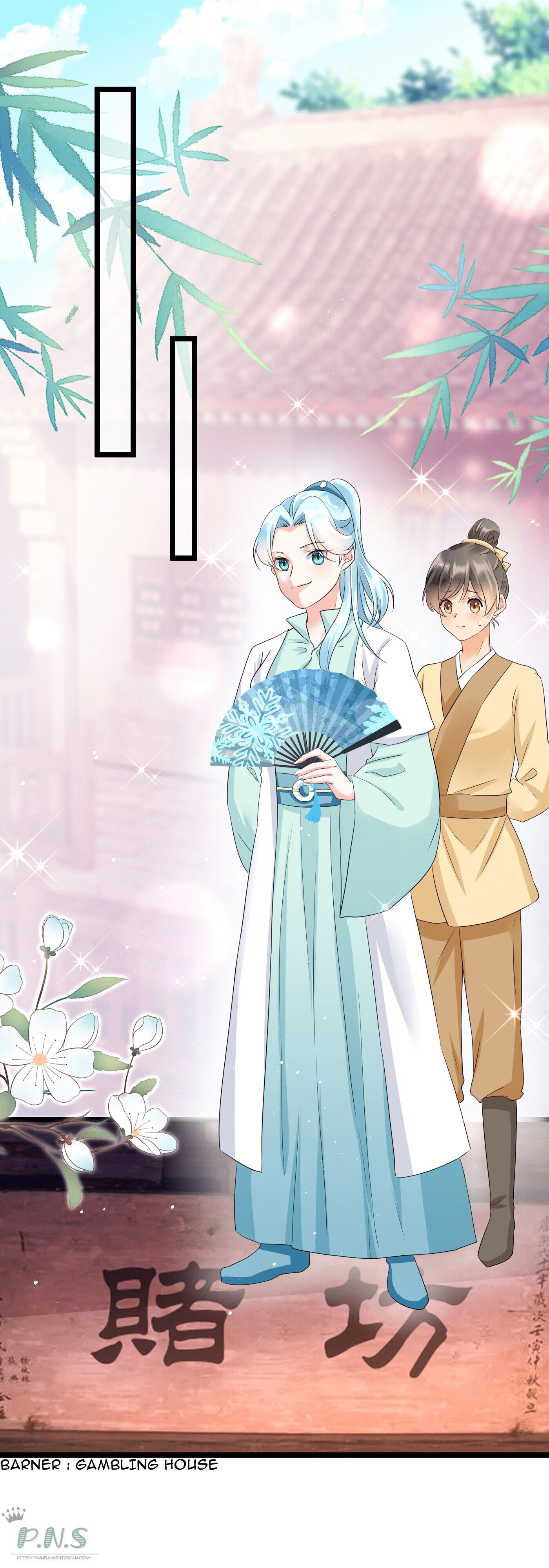 The Cold King’S Beloved Forensic Wife Chapter 12 #11