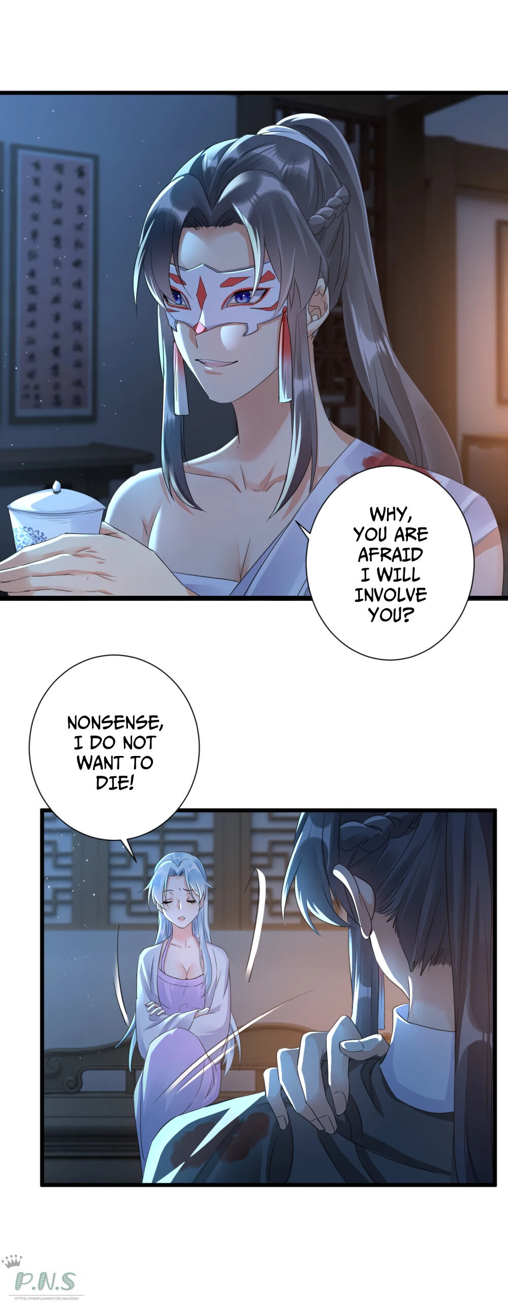 The Cold King’S Beloved Forensic Wife Chapter 9 #7