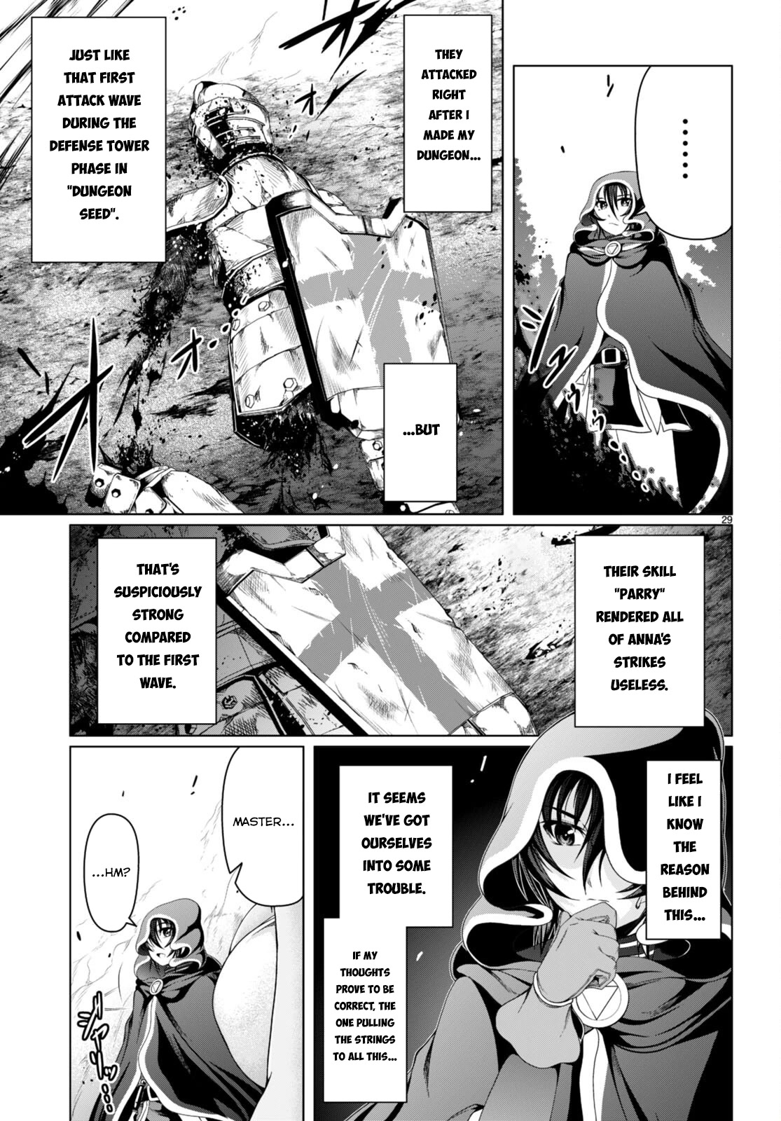 Tensei Inja Wa Hokusoemu Chapter 14 #29