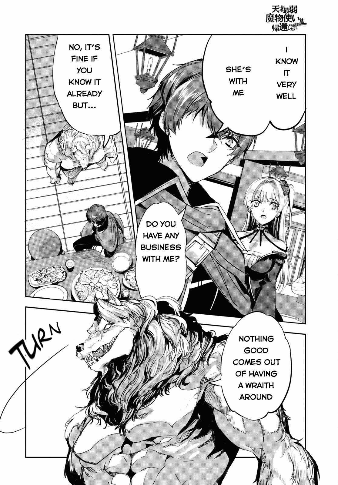 Tensai Saijaku Mamonotsukai Ha Kikan Shitai ~Saikyou No Juusha To Hikihanasarete Mishiranu Chi Ni Tobasaremashita.~ Chapter 5 #26