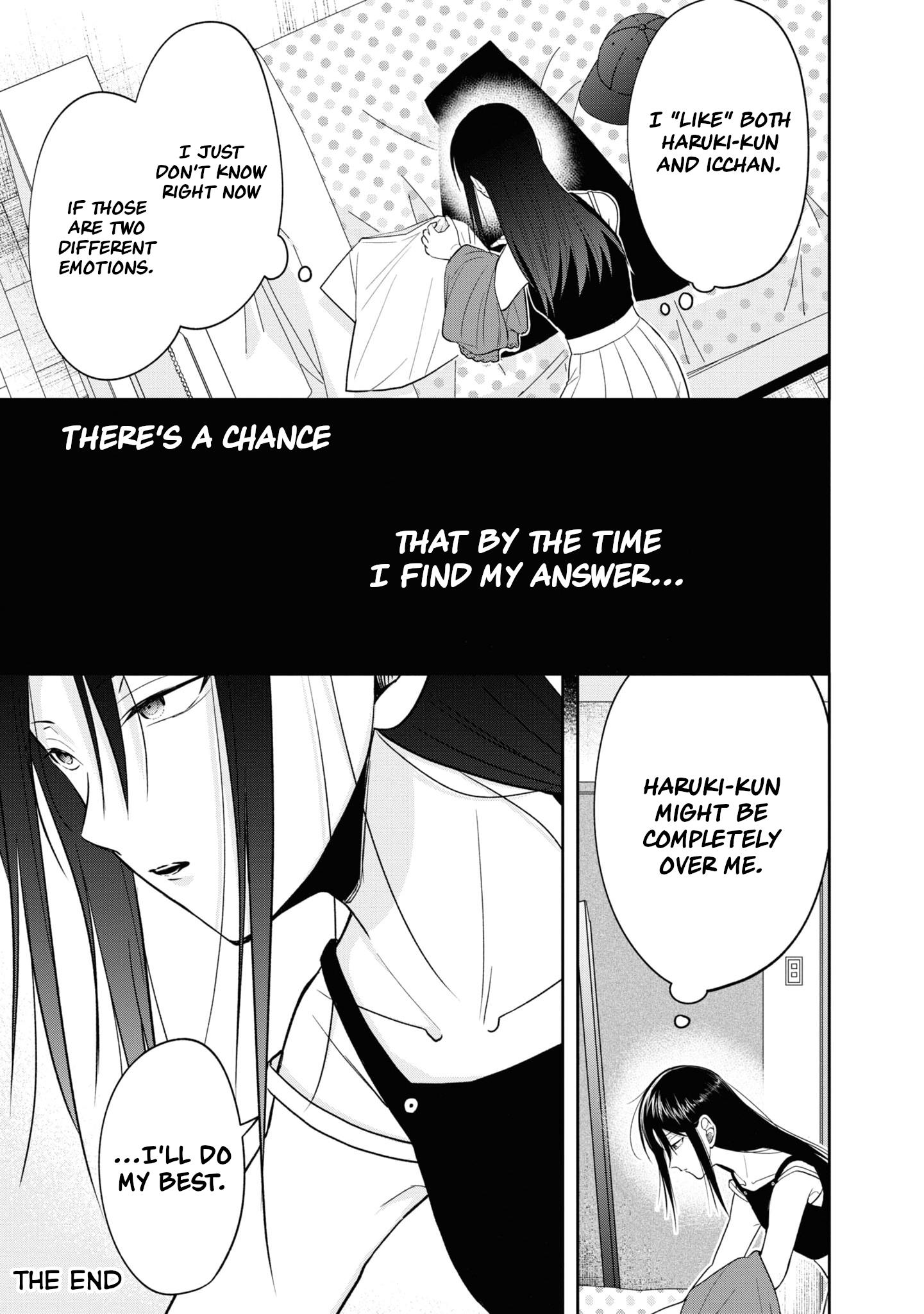 Kisaragi-San Wa Gankoukeikei Chapter 17.5 #5