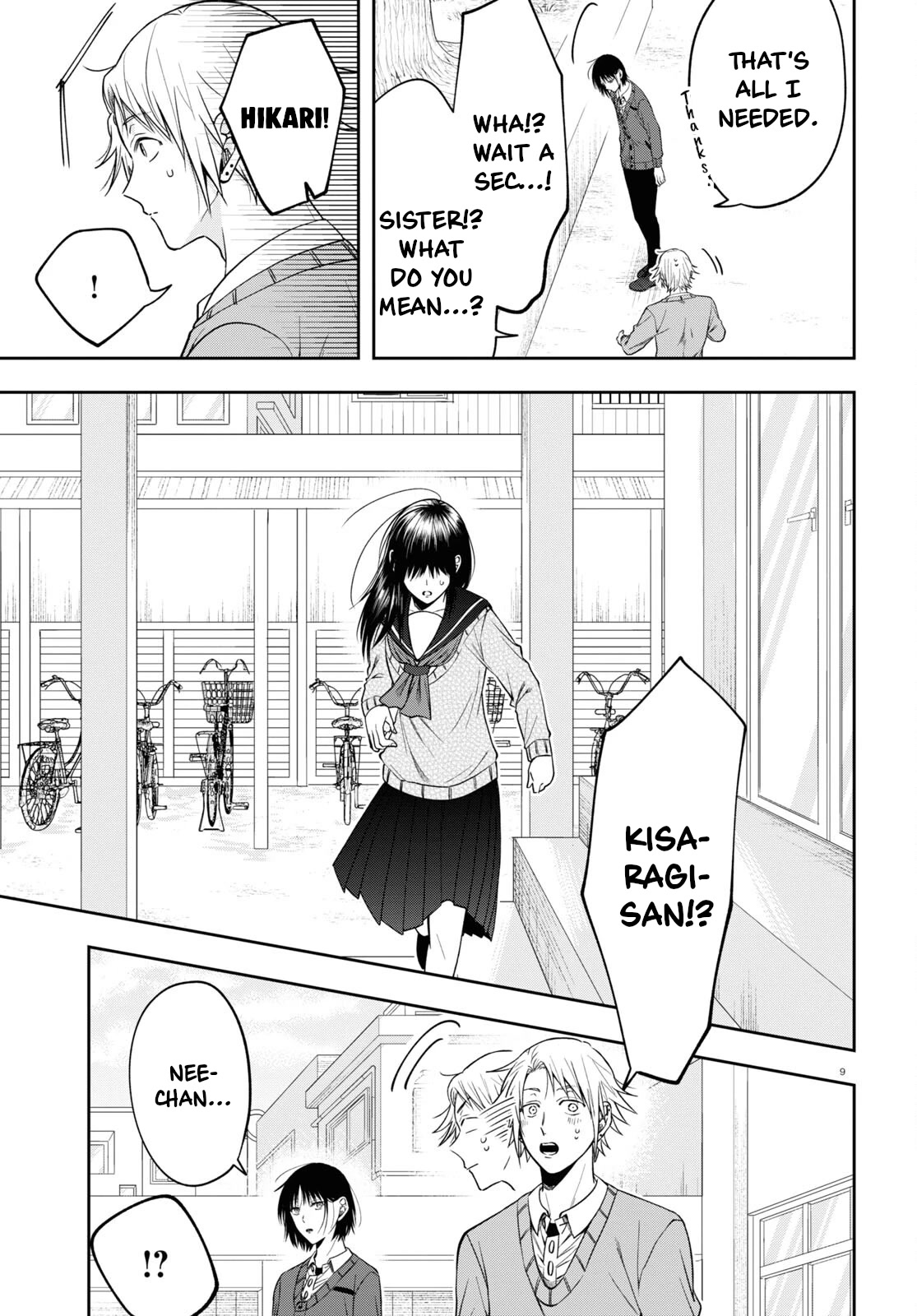 Kisaragi-San Wa Gankoukeikei Chapter 13 #9