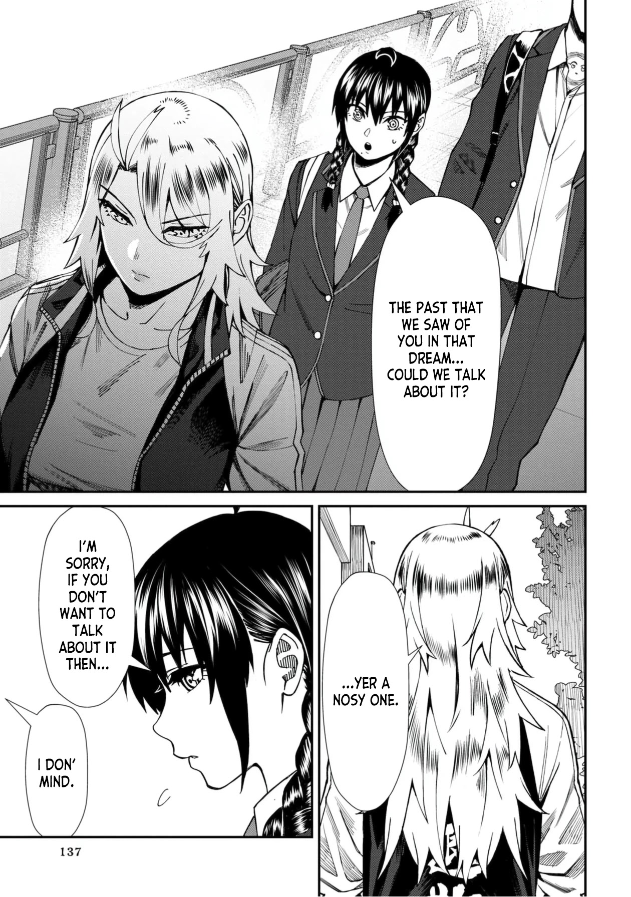 Bad Girl-Exorcist Reina Chapter 48 #1