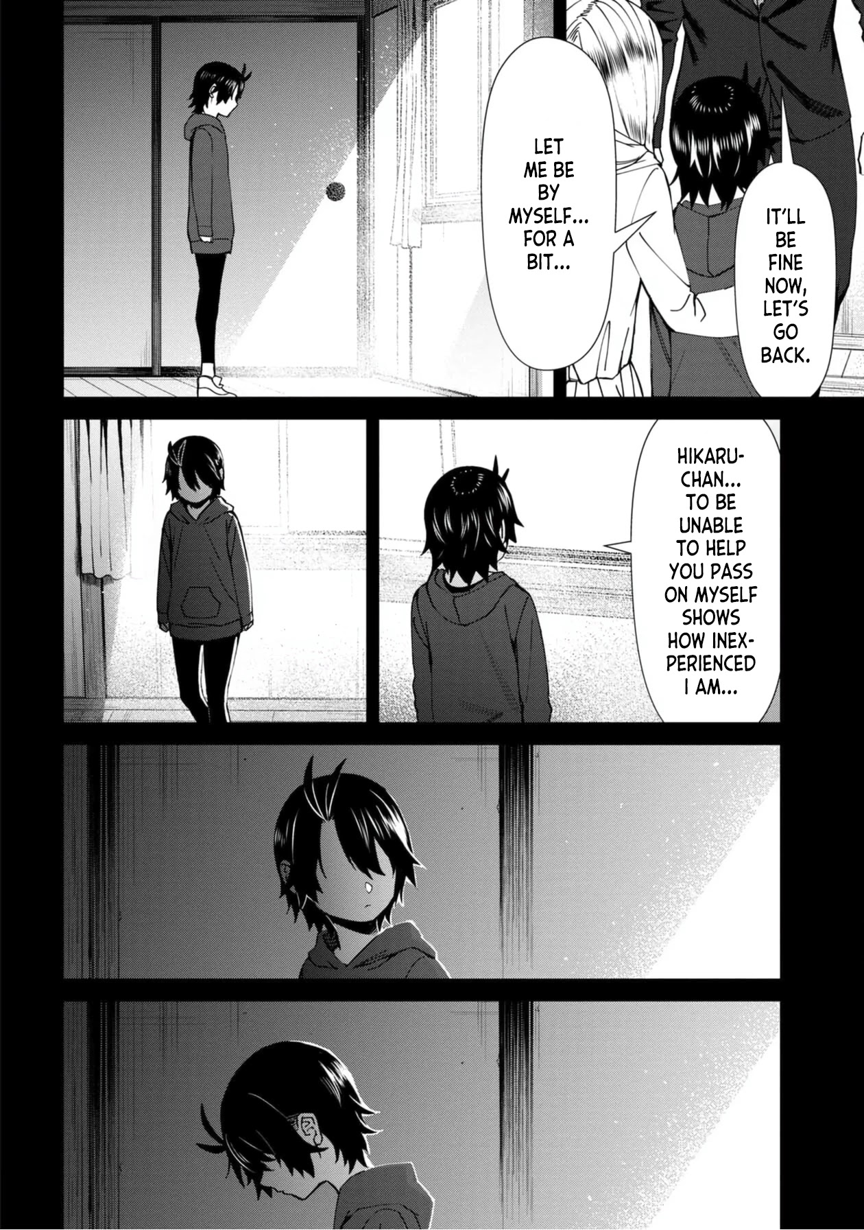 Bad Girl-Exorcist Reina Chapter 48 #16