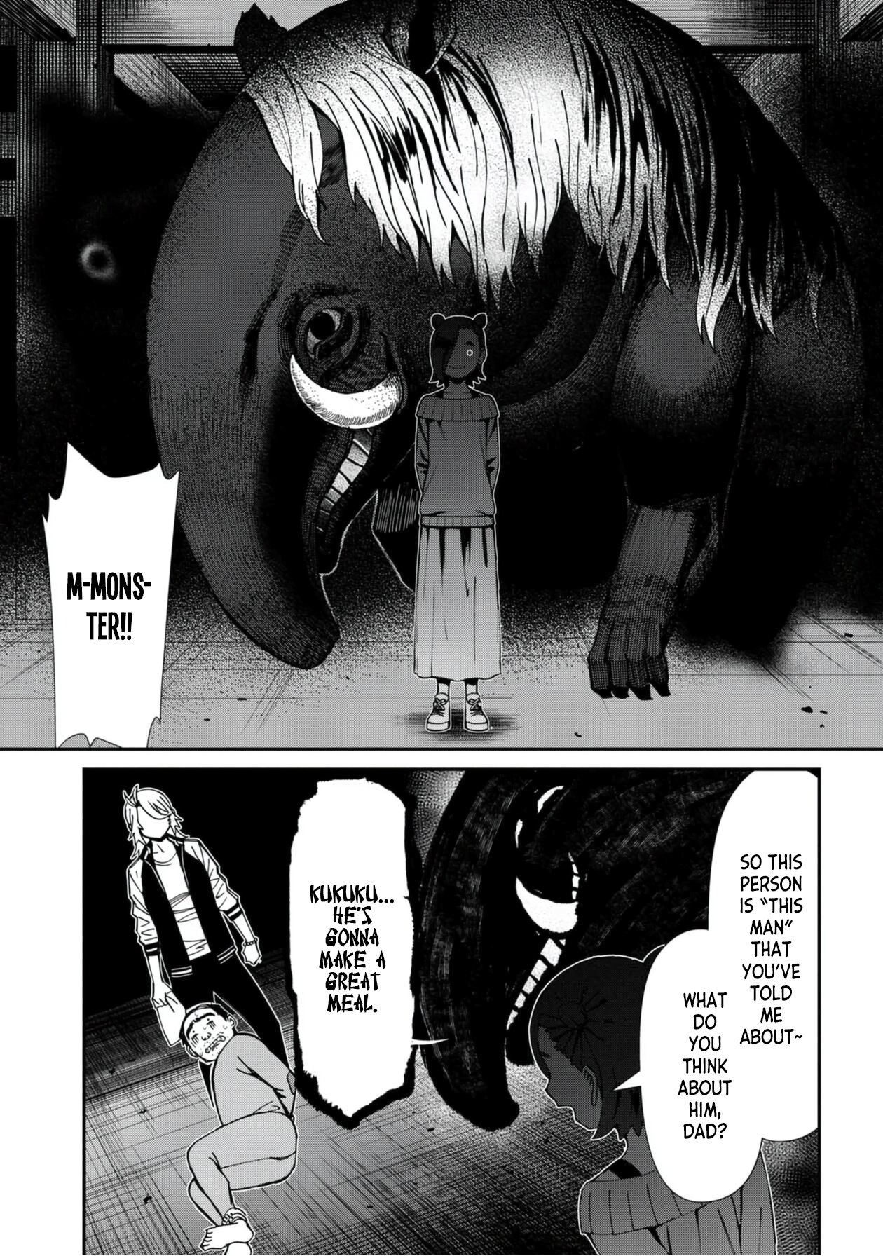 Bad Girl-Exorcist Reina Chapter 47 #15