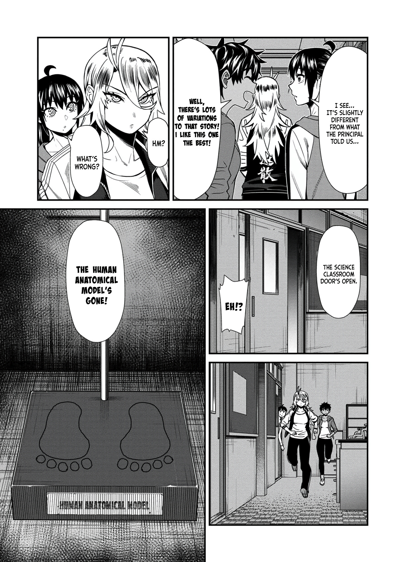 Bad Girl-Exorcist Reina Chapter 34 #5